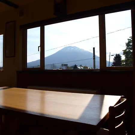 Auberge de jeunesse Niseko Tabi-Tsumugi Backpackers